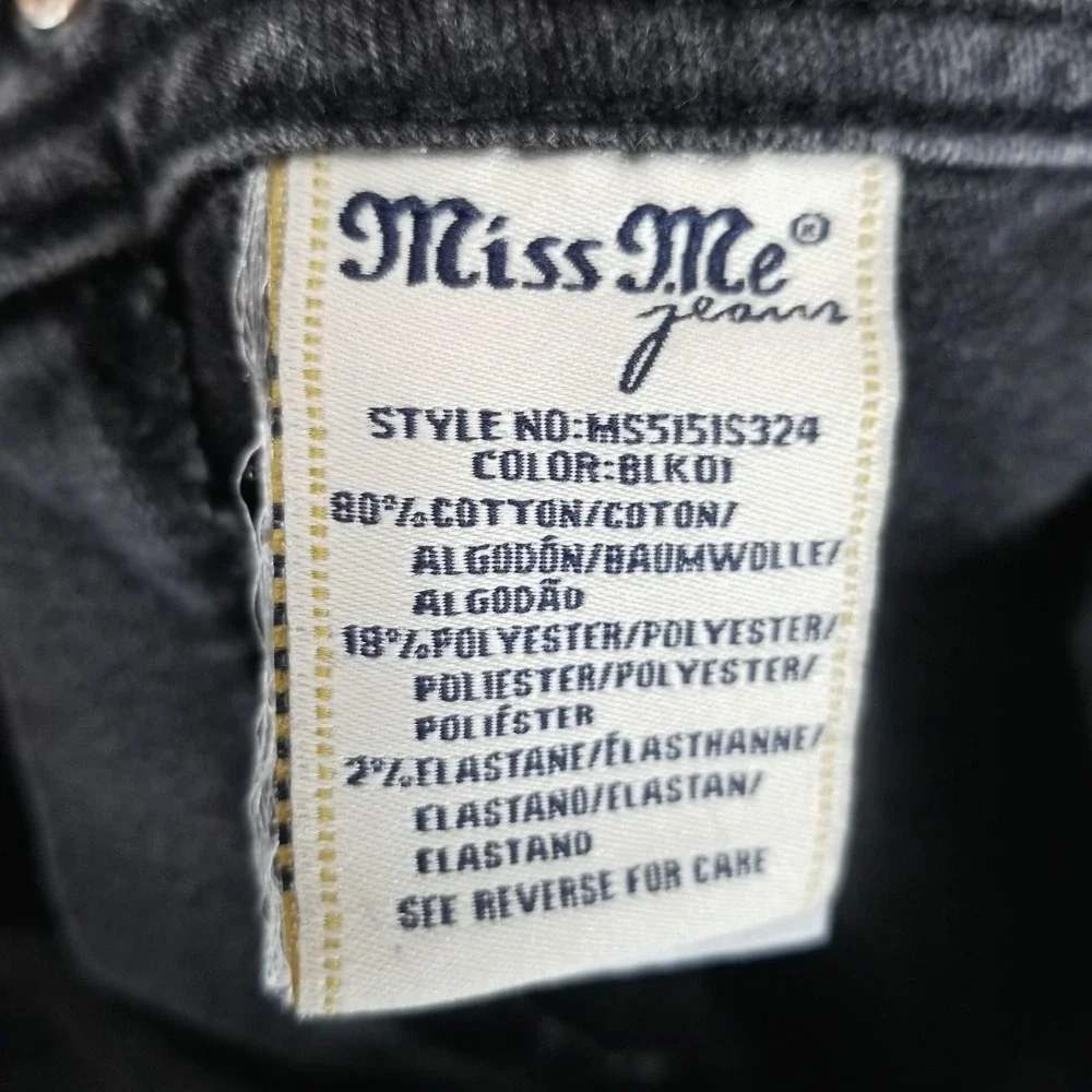 Miss Me Jeans Womens 33 Gray Mid‎ Rise Skinny Lace Side Stripe Stretch Charcoal
